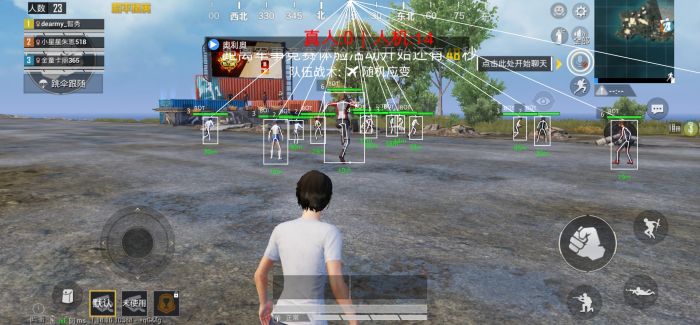 和平精英如何设置辅助摇杆（和平精英怎么设置虚拟摇杆）